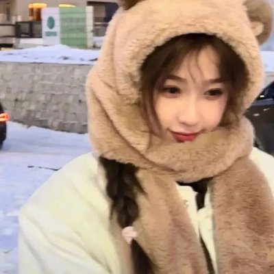 夜幕下的哈尔滨